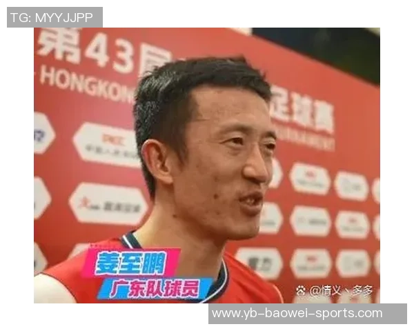 广东队逆转中国香港姜至鹏禁区小角度射门精彩破门助力胜利